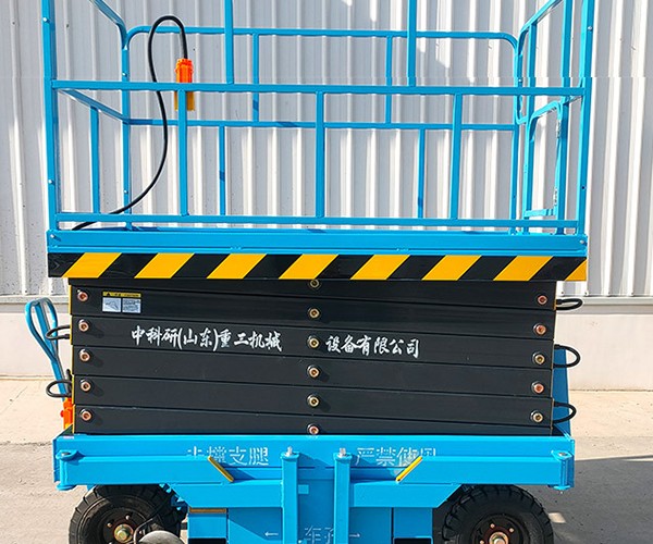 曹妃甸自行走升降机